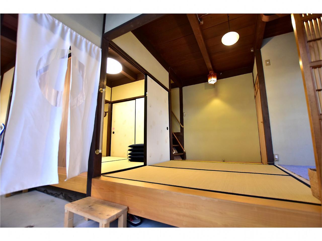 Villa Kyo No Yado Bamboo Town à Kyoto Extérieur photo
