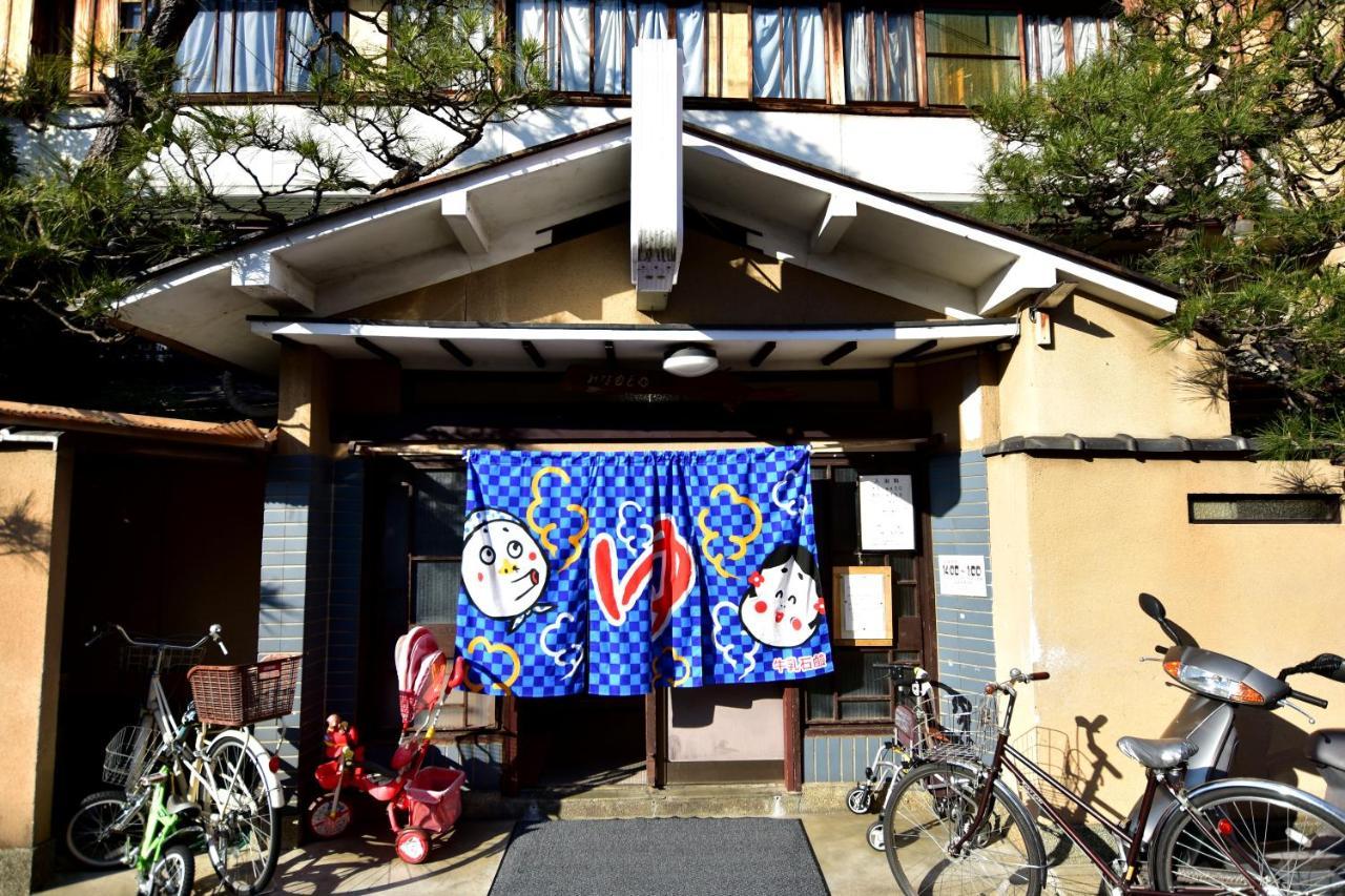 Villa Kyo No Yado Bamboo Town à Kyoto Extérieur photo