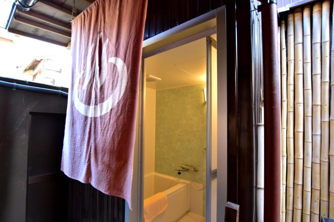 Villa Kyo No Yado Bamboo Town à Kyoto Extérieur photo