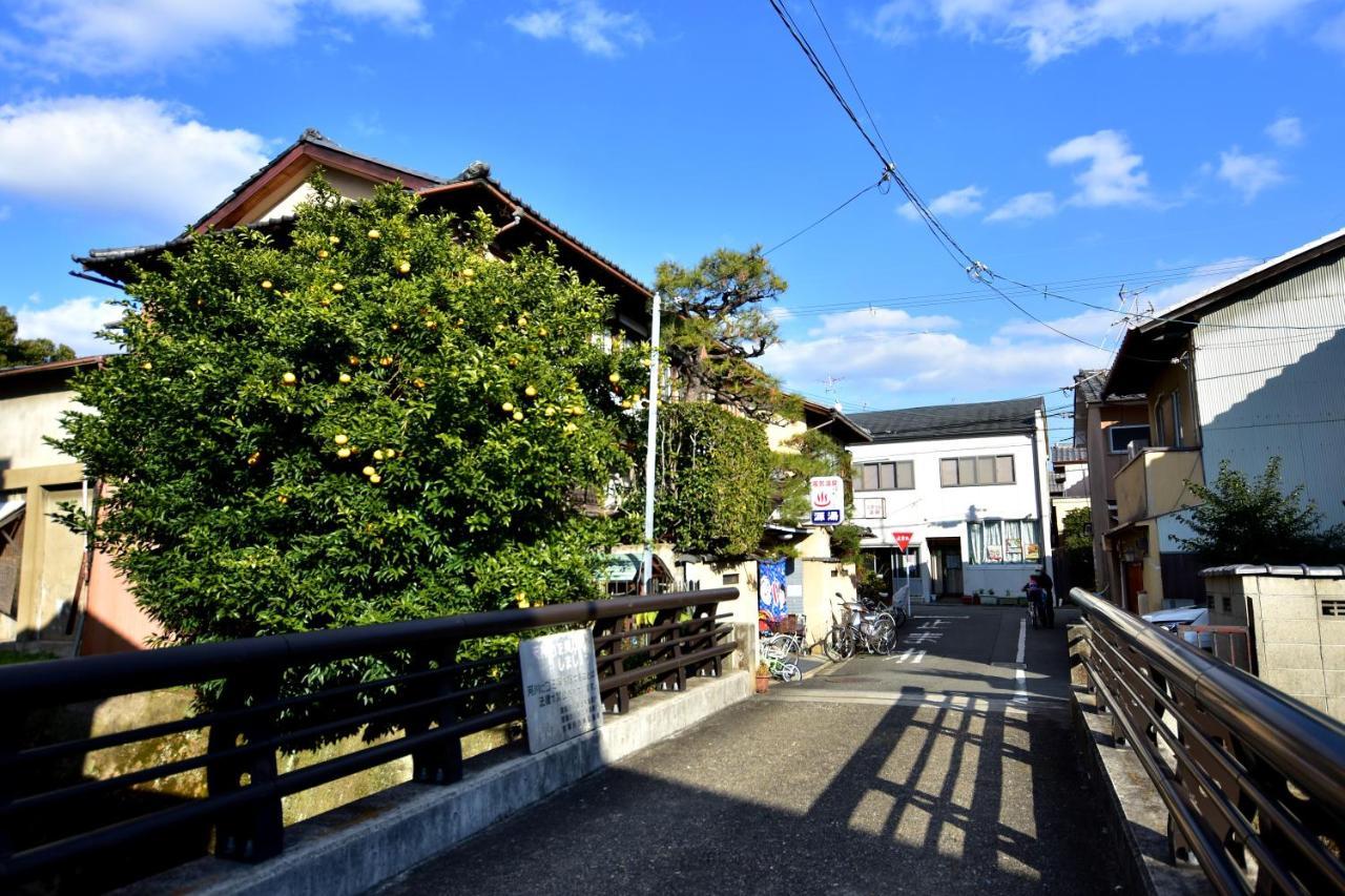 Villa Kyo No Yado Bamboo Town à Kyoto Extérieur photo