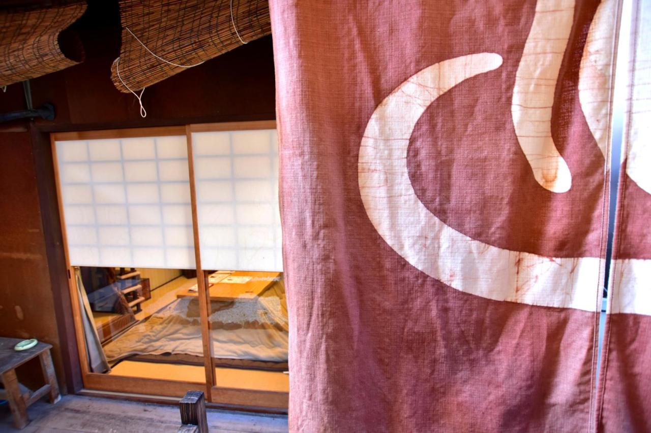 Villa Kyo No Yado Bamboo Town à Kyoto Extérieur photo