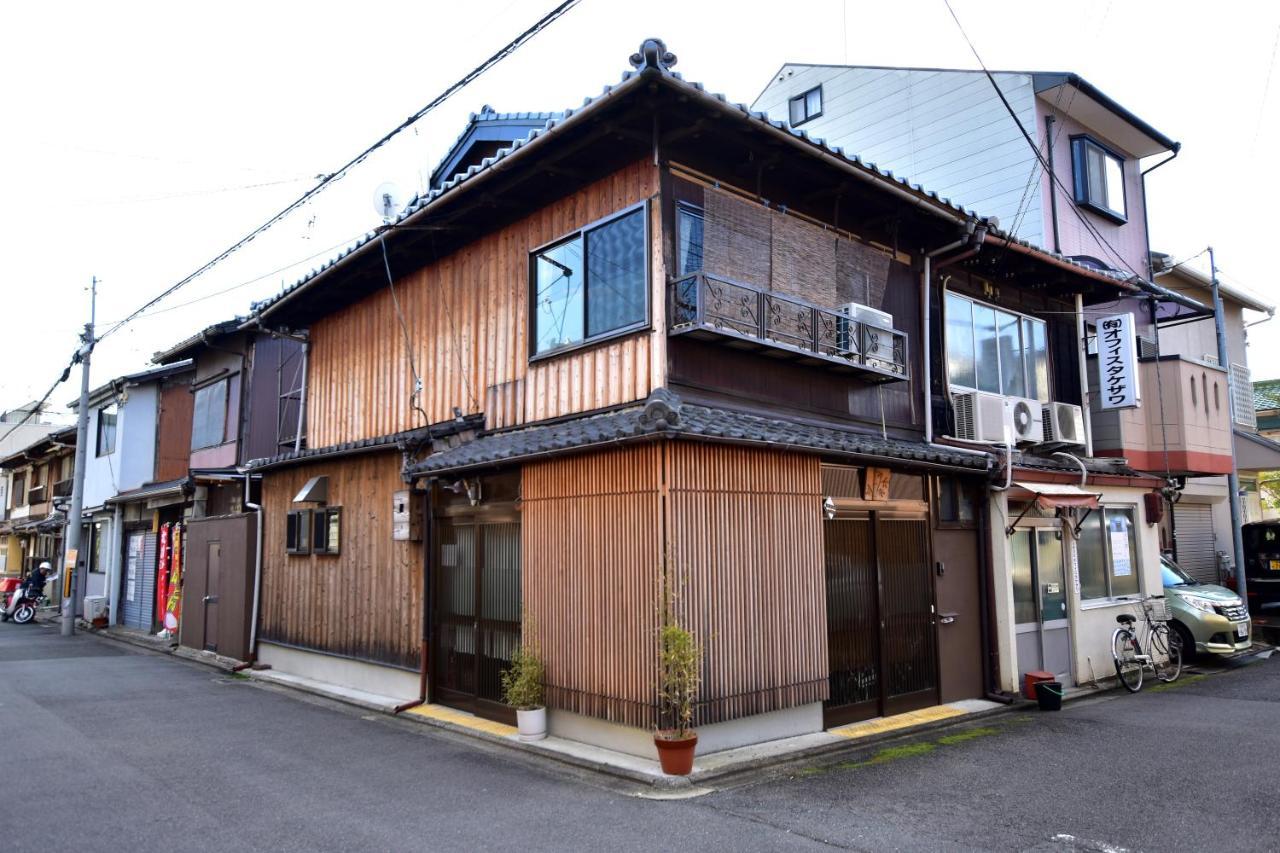 Villa Kyo No Yado Bamboo Town à Kyoto Extérieur photo
