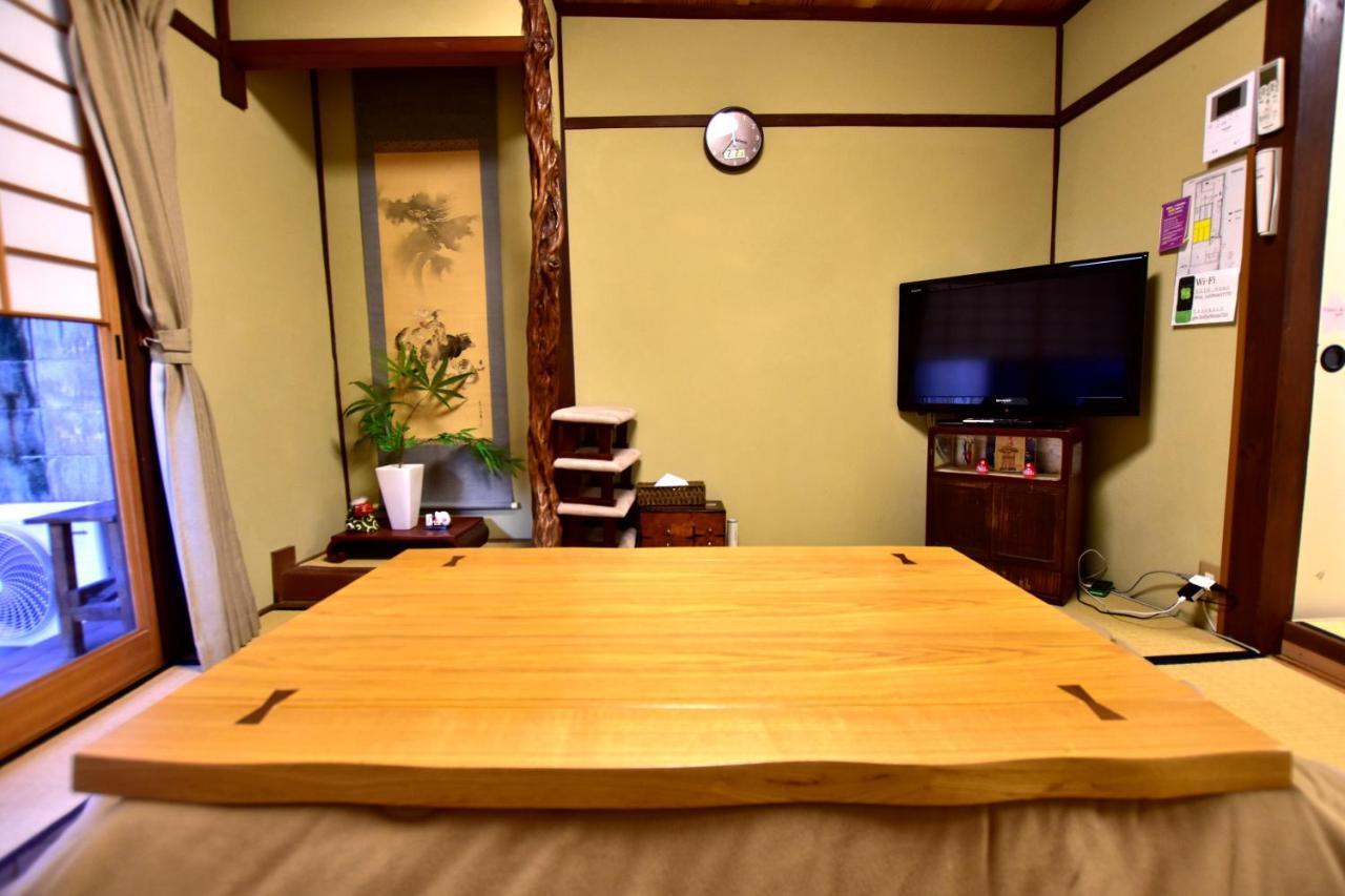 Villa Kyo No Yado Bamboo Town à Kyoto Extérieur photo